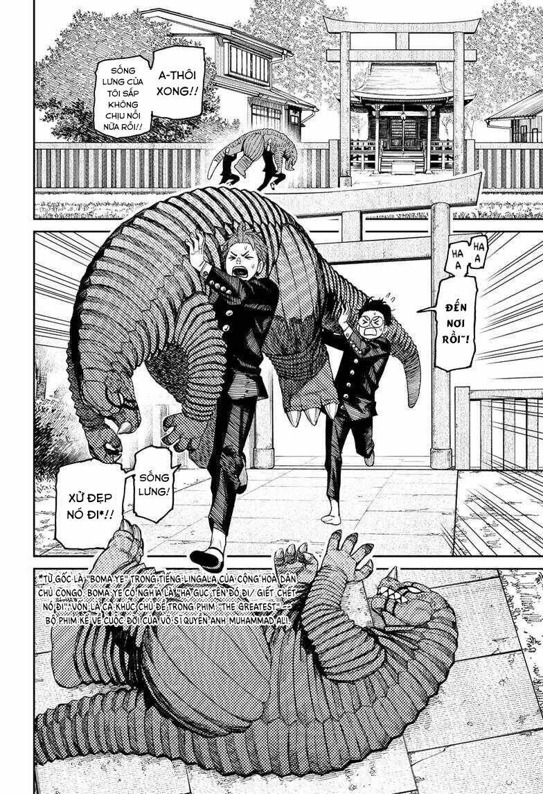 Dandadan!! Chap 71 - Next Chap 72