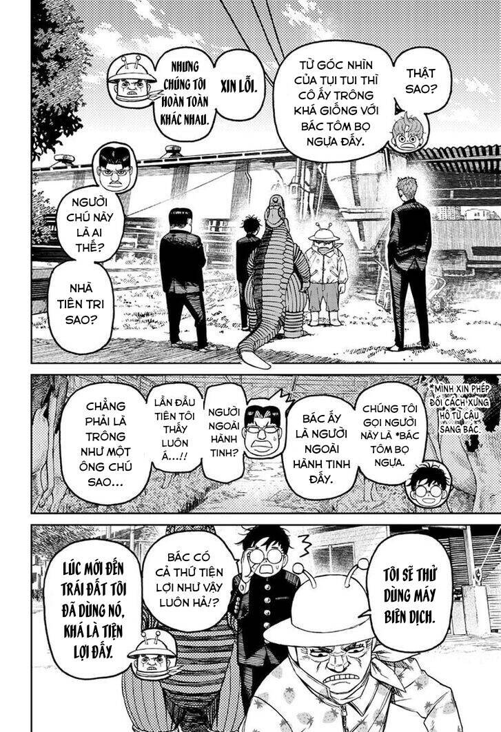 Dandadan!! Chap 72 - Next Chap 73