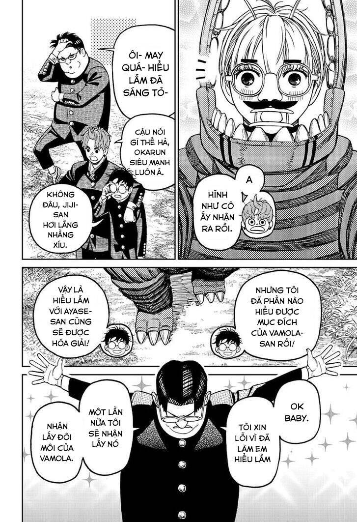 Dandadan!! Chap 72 - Next Chap 73