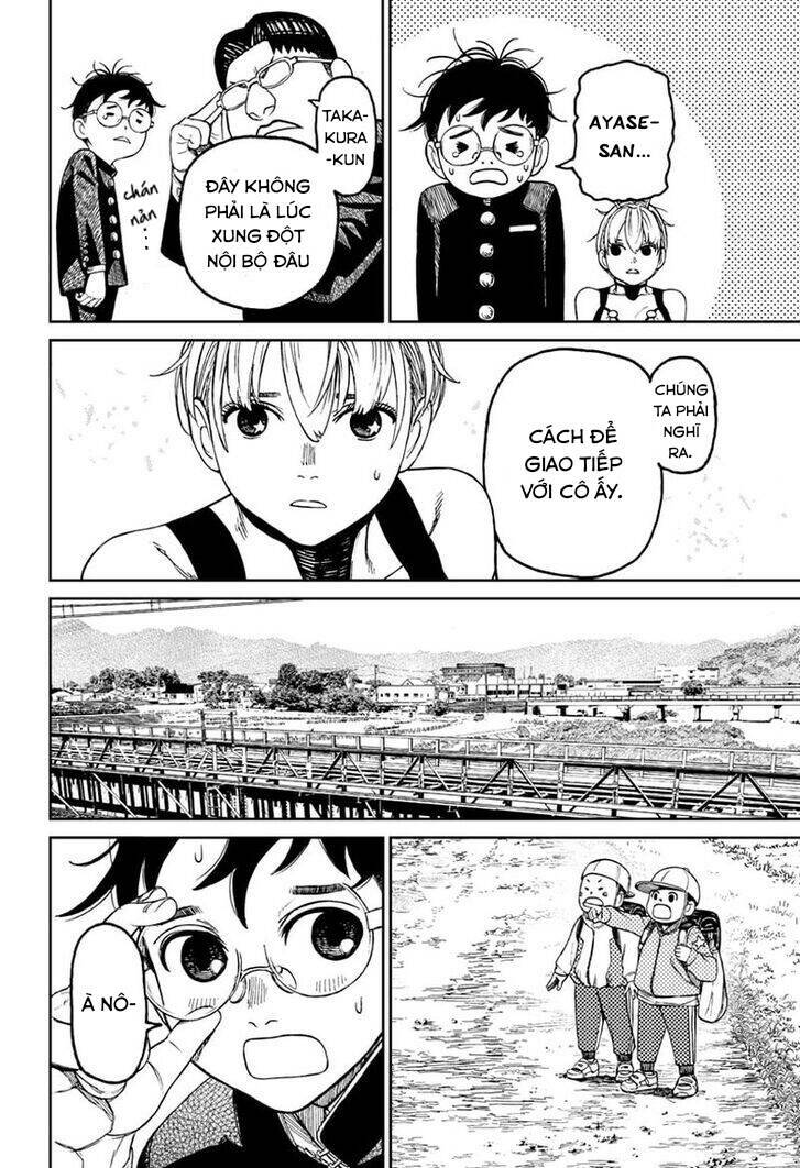 Dandadan!! Chap 72 - Next Chap 73