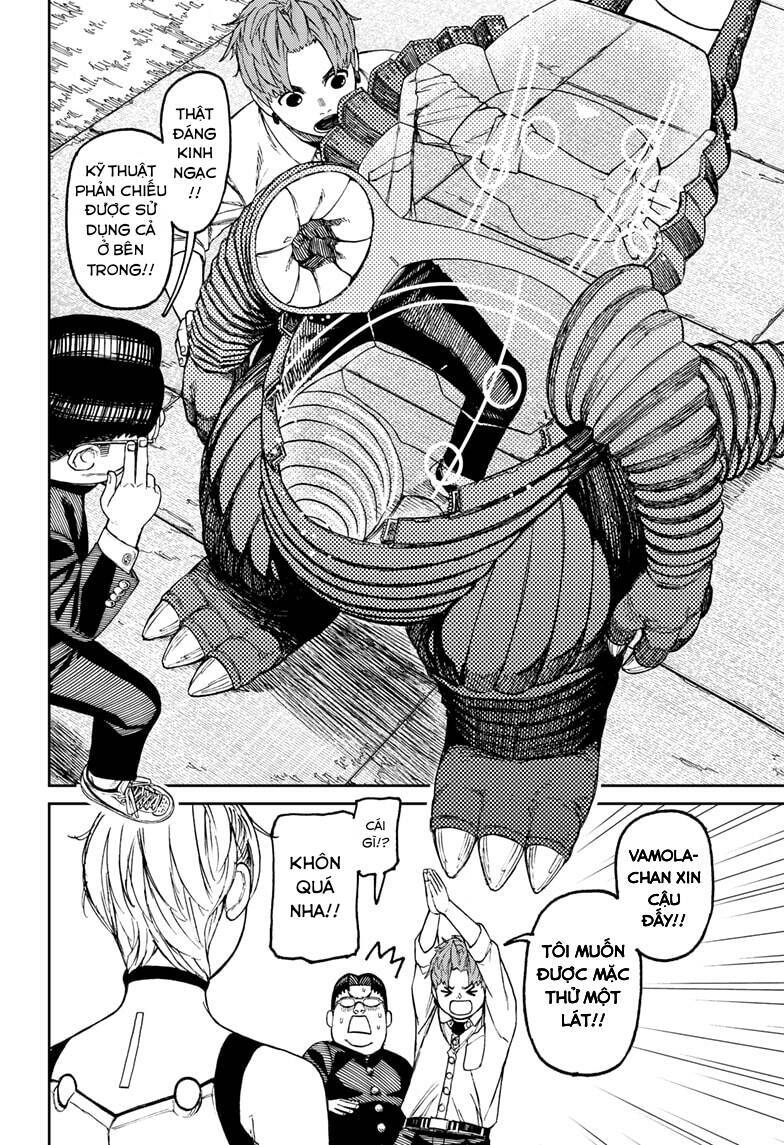 Dandadan!! Chap 73 - Next Chap 74