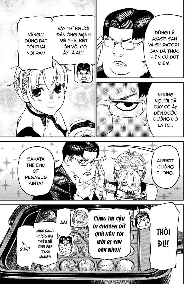 Dandadan!! Chap 73 - Next Chap 74