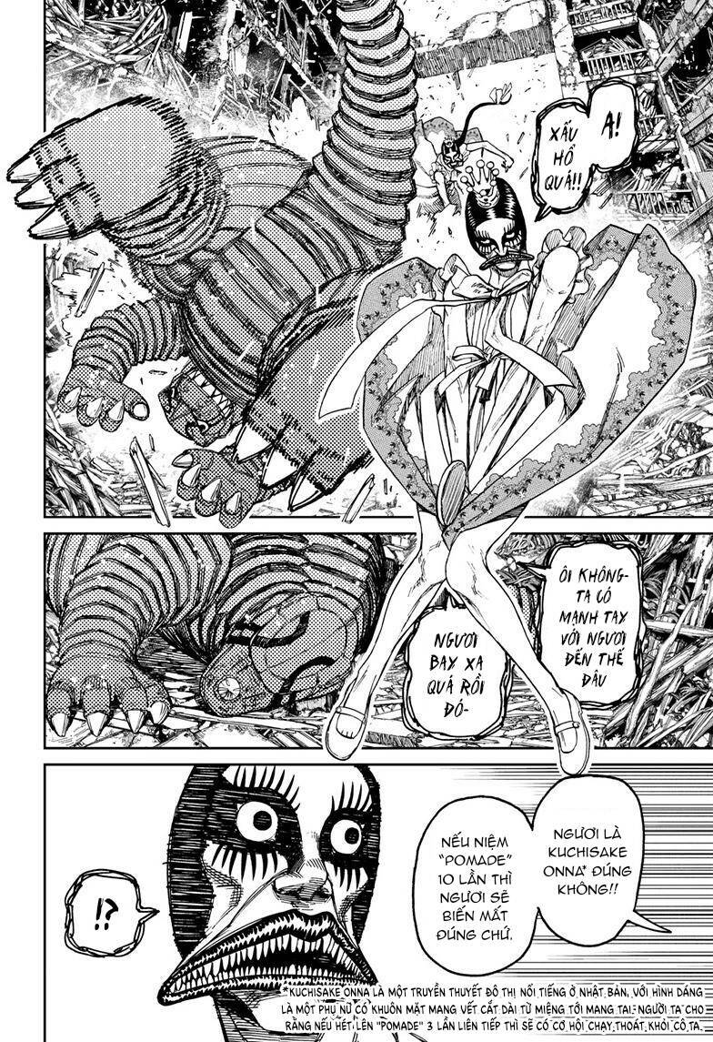 Dandadan!! Chap 75 - Next Chap 76