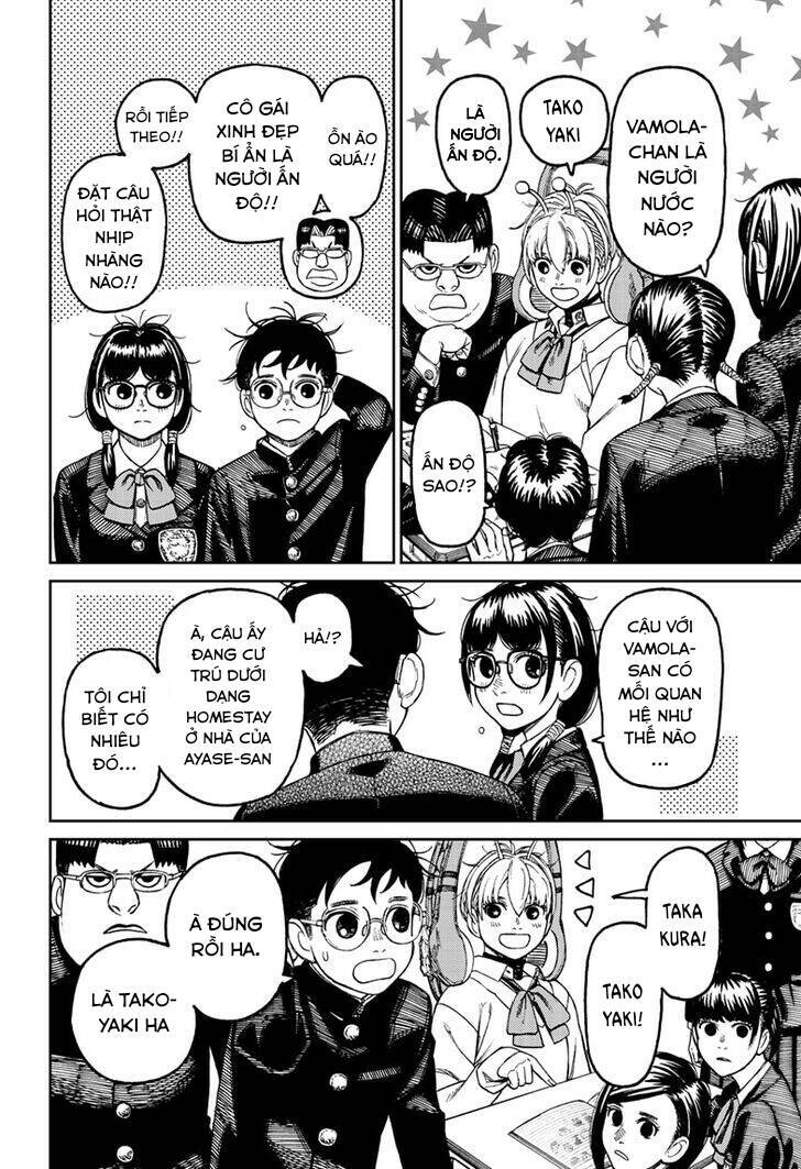 Dandadan!! Chap 77 - Next Chap 78