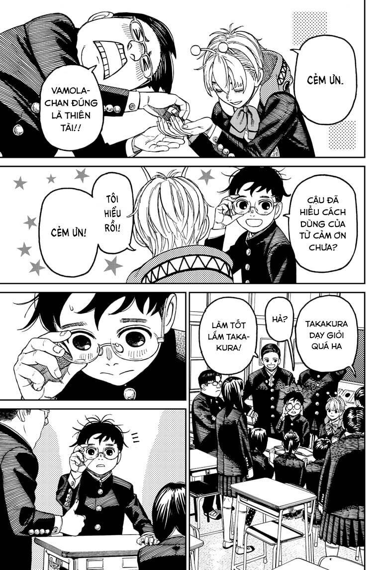 Dandadan!! Chap 79 - Next Chap 80