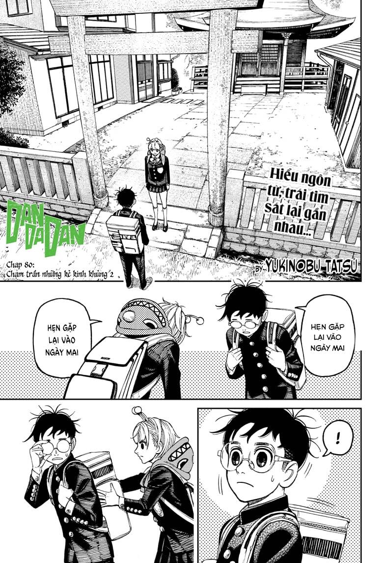 Dandadan!! Chap 80 - Next Chap 81