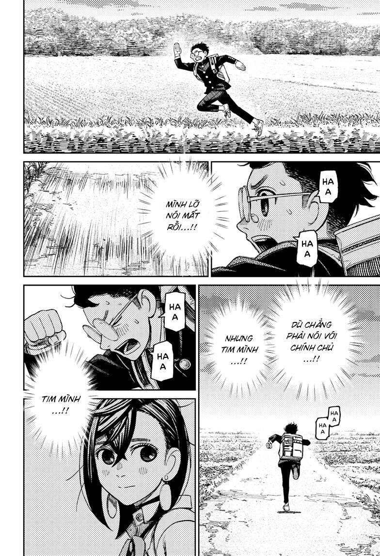 Dandadan!! Chap 80 - Next Chap 81