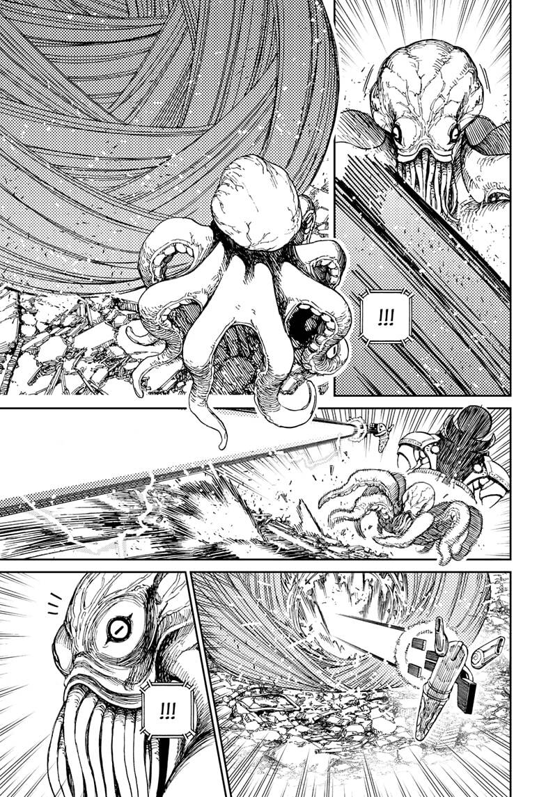 Dandadan!! Chap 81 - Next Chap 82