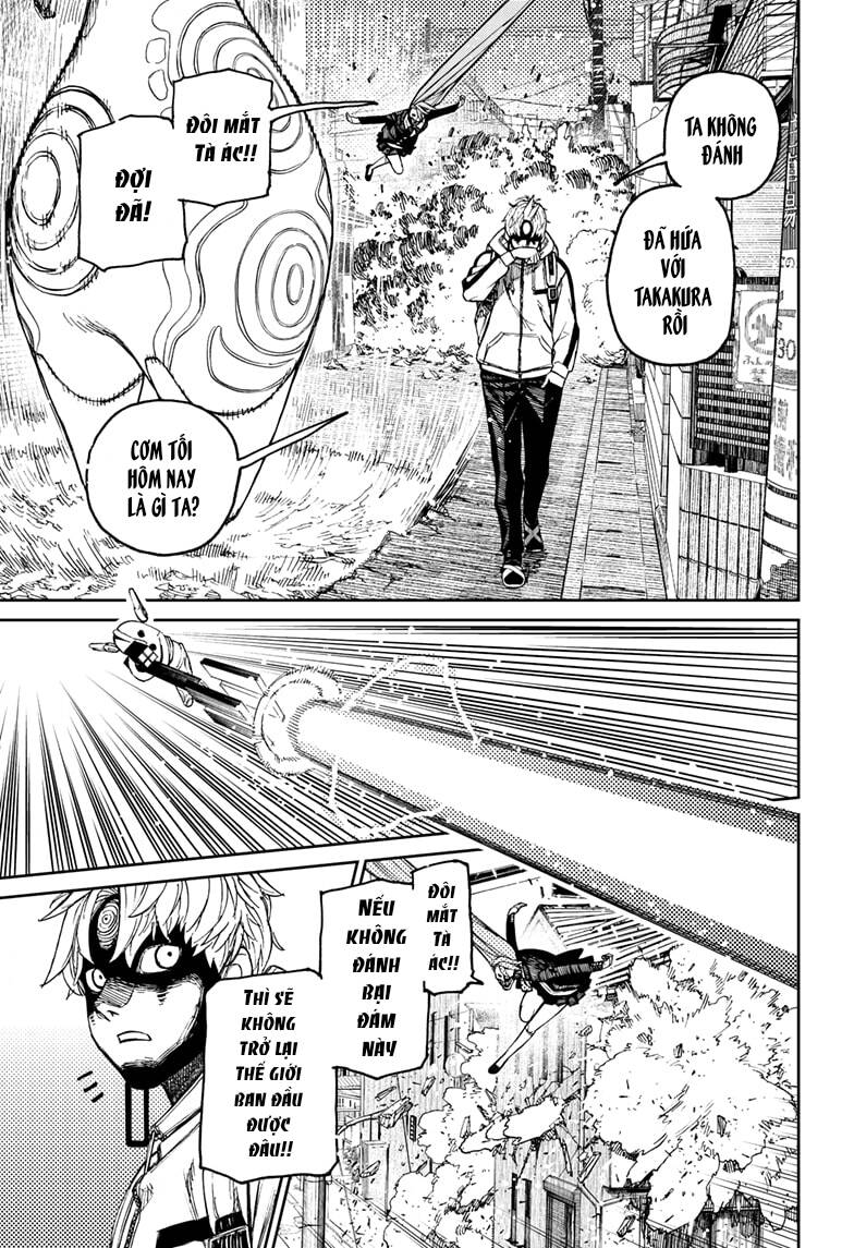 Dandadan!! Chap 81 - Next Chap 82