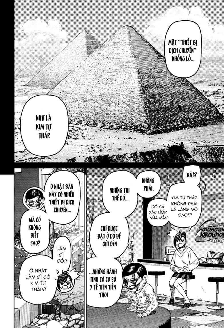 Dandadan!! Chap 86 - Next Chap 87