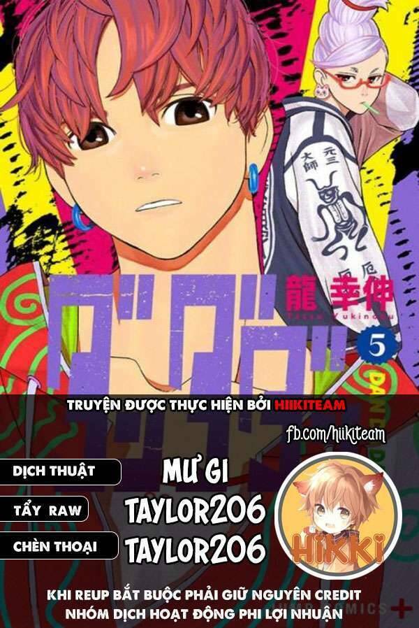 Dandadan!! Chap 89 - Next Chap 90