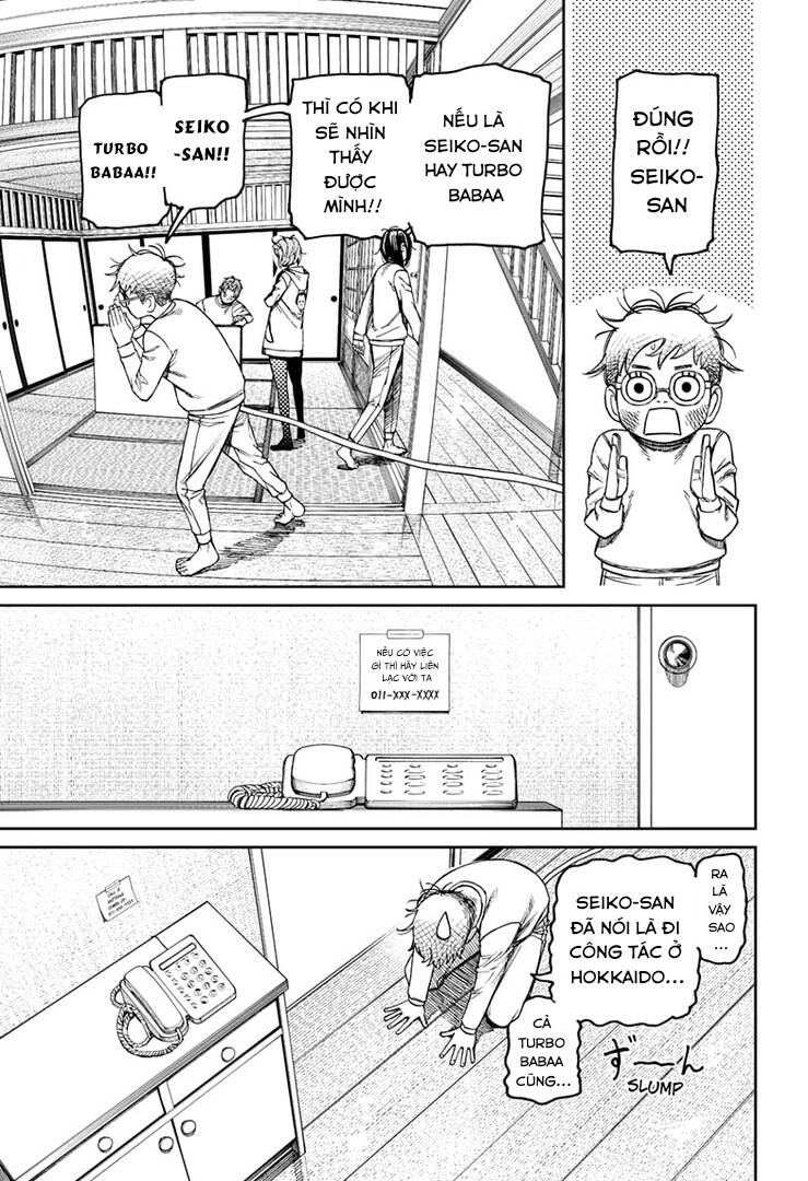 Dandadan!! Chap 93 - Next Chap 94