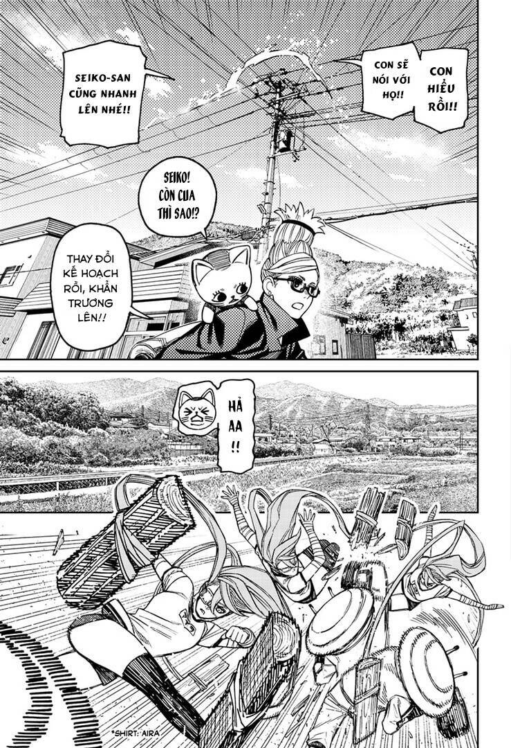 Dandadan!! Chap 94 - Next Chap 95