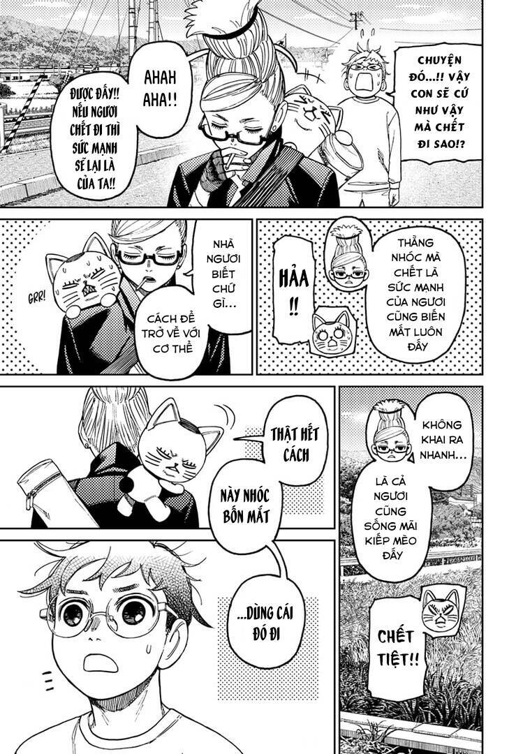 Dandadan!! Chap 94 - Next Chap 95