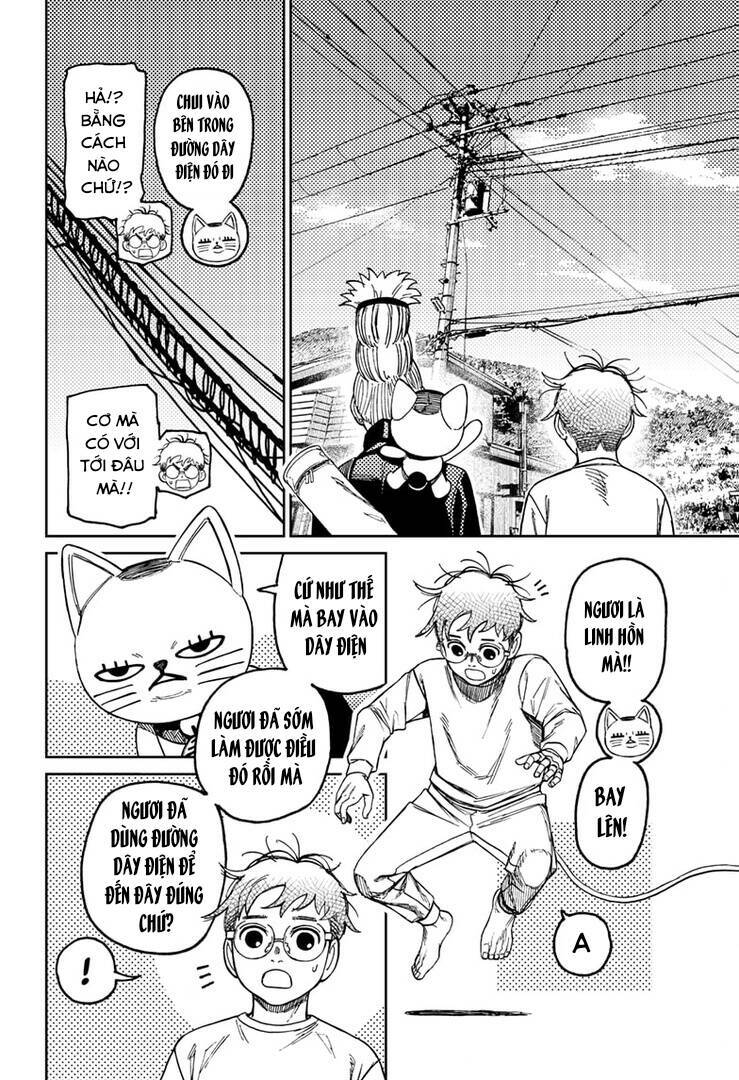 Dandadan!! Chap 94 - Next Chap 95