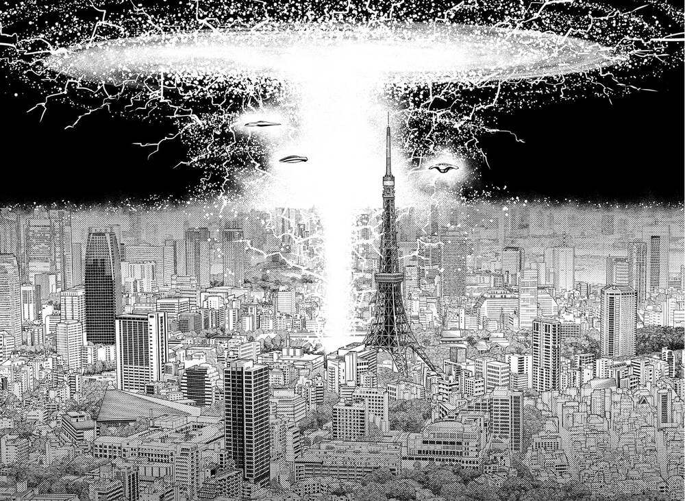 Dandadan!! Chap 95 - Next Chap 96