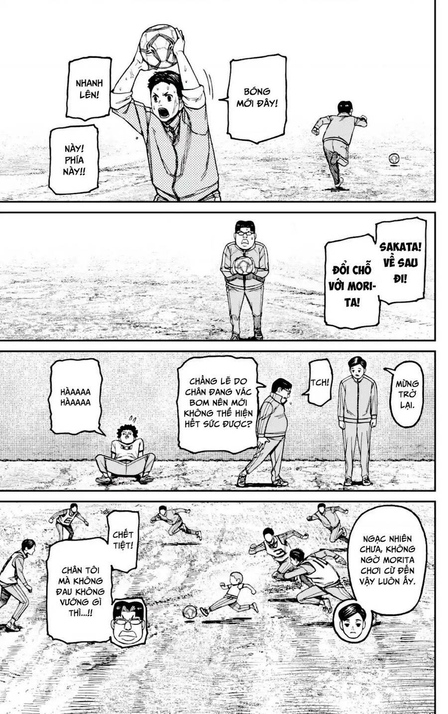 Dandadan!! Chap 99 - Next Chap 100