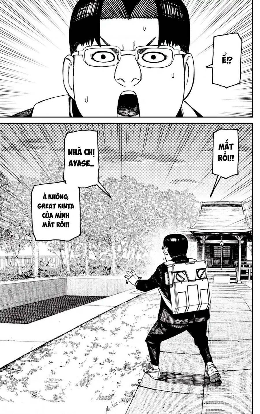 Dandadan!! Chap 99 - Next Chap 100