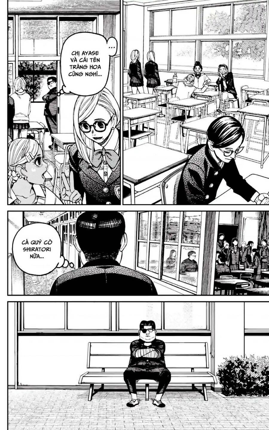 Dandadan!! Chap 99 - Next Chap 100