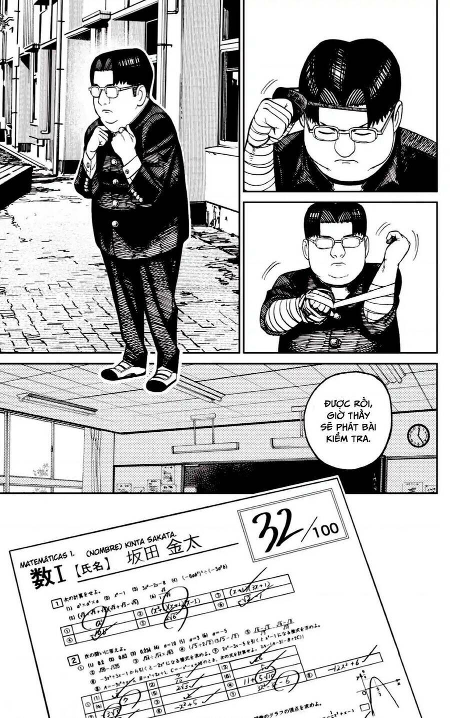 Dandadan!! Chap 99 - Next Chap 100