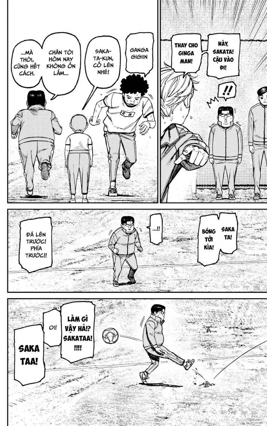 Dandadan!! Chap 99 - Next Chap 100