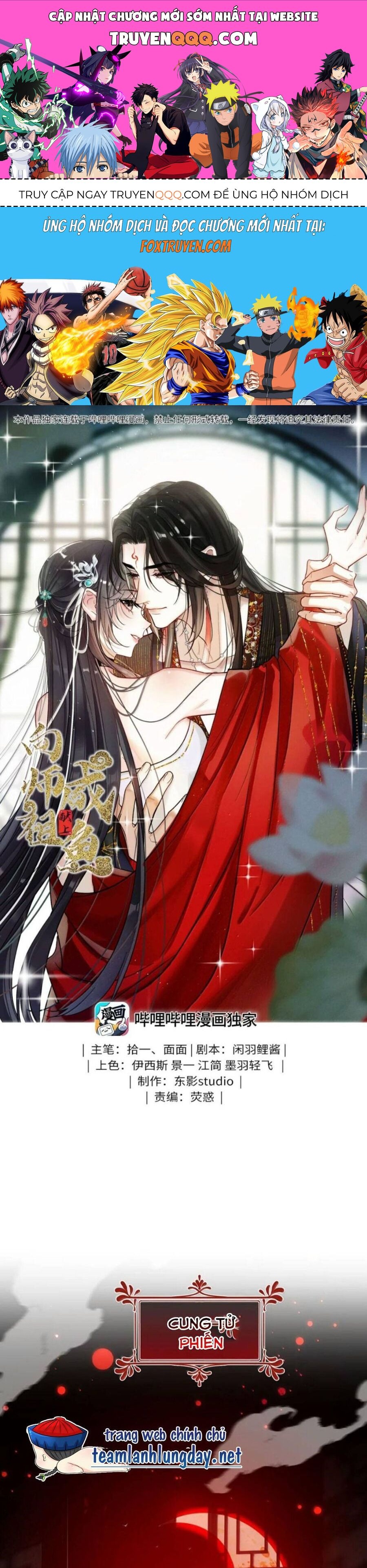 DÂNG CÁ MUỐI LÊN CHO SƯ TỔ Chap 36 - Next Chap 37