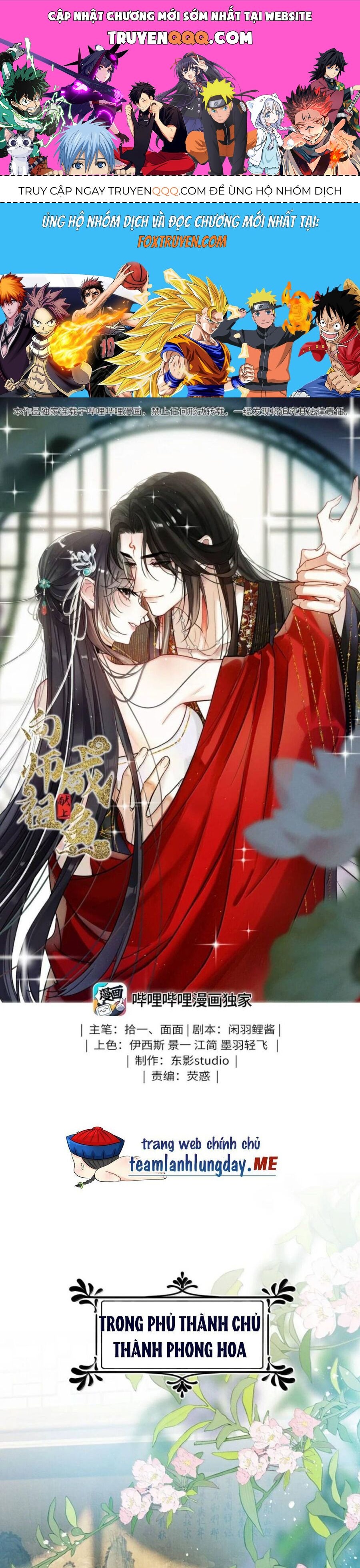 DÂNG CÁ MUỐI LÊN CHO SƯ TỔ Chap 40 - Next Chap 41