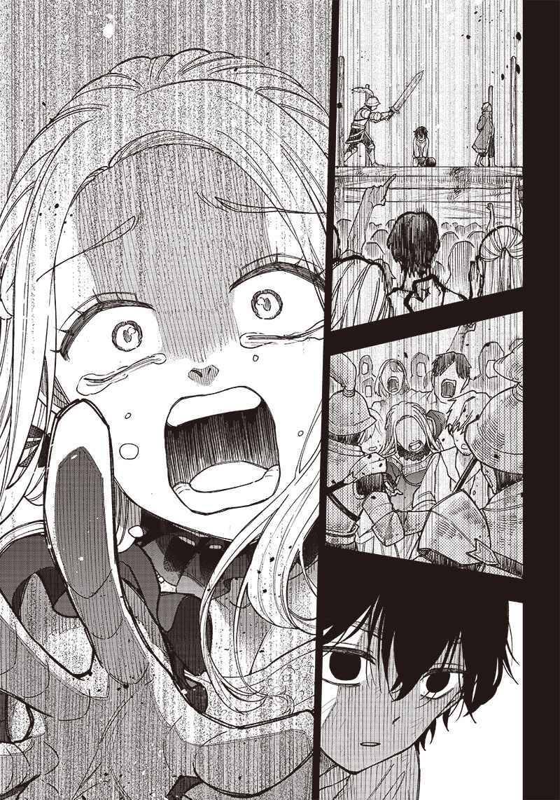 Đấng Cứu Tinh Chuyển Sinh Chap 1 - Next Chap 2