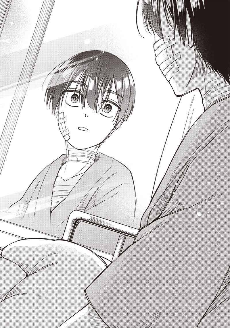 Đấng Cứu Tinh Chuyển Sinh Chap 1 - Next Chap 2