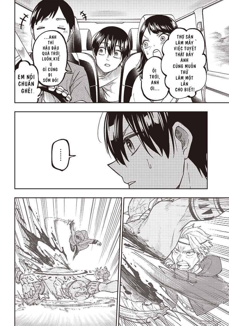 Đấng Cứu Tinh Chuyển Sinh Chap 1 - Next Chap 2
