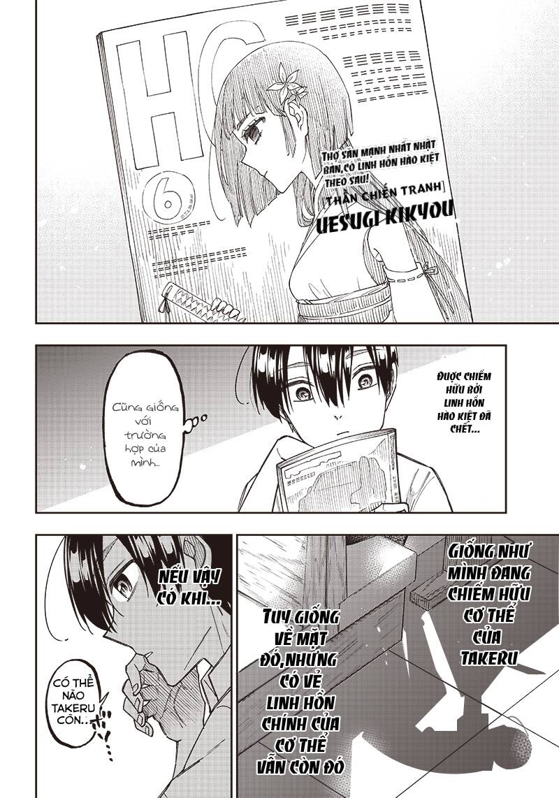 Đấng Cứu Tinh Chuyển Sinh Chap 12 - Next Chap 13