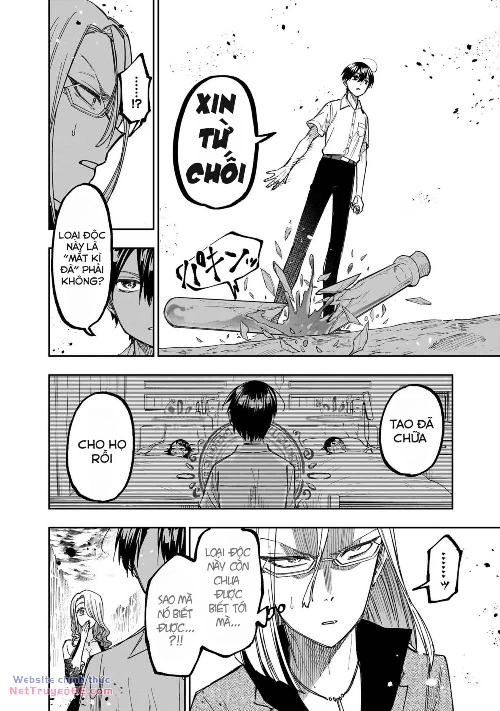 Đấng Cứu Tinh Chuyển Sinh Chap 16 - Next Chap 17