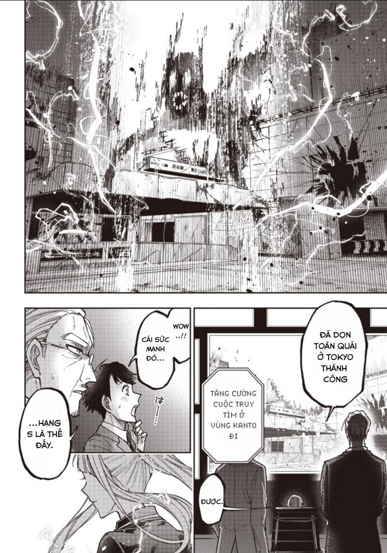 Đấng Cứu Tinh Chuyển Sinh Chap 19 - Next Chap 20