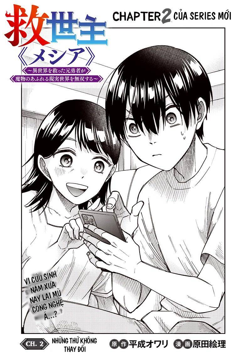 Đấng Cứu Tinh Chuyển Sinh Chap 2 - Next Chap 3