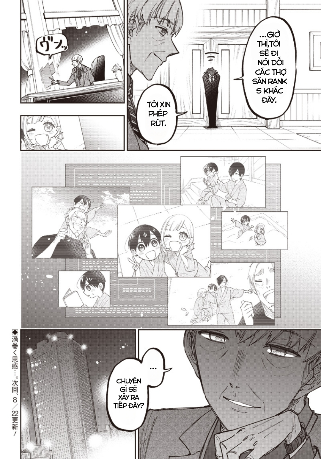 Đấng Cứu Tinh Chuyển Sinh Chap 21 - Next Chap 22