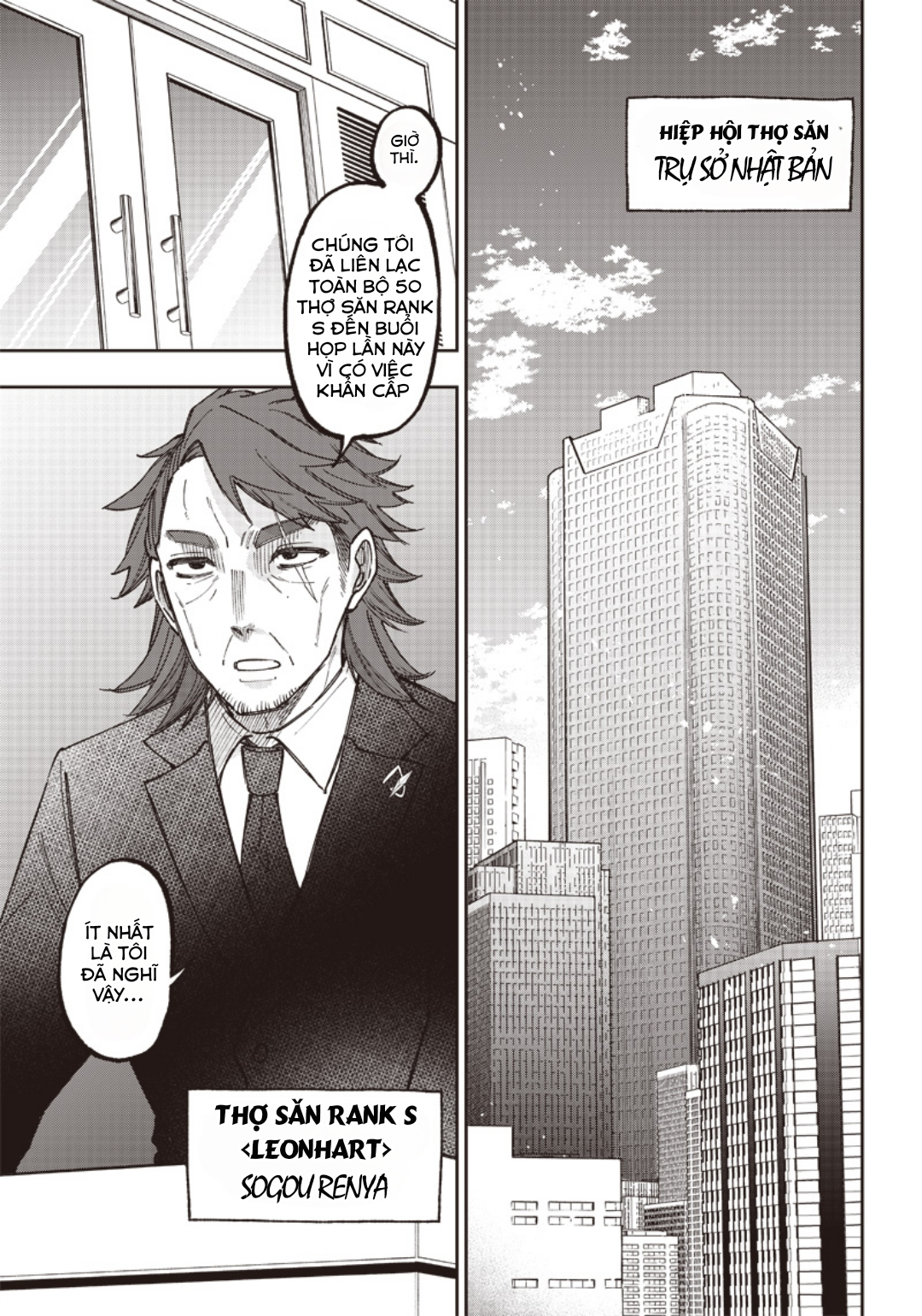 Đấng Cứu Tinh Chuyển Sinh Chap 21 - Next Chap 22