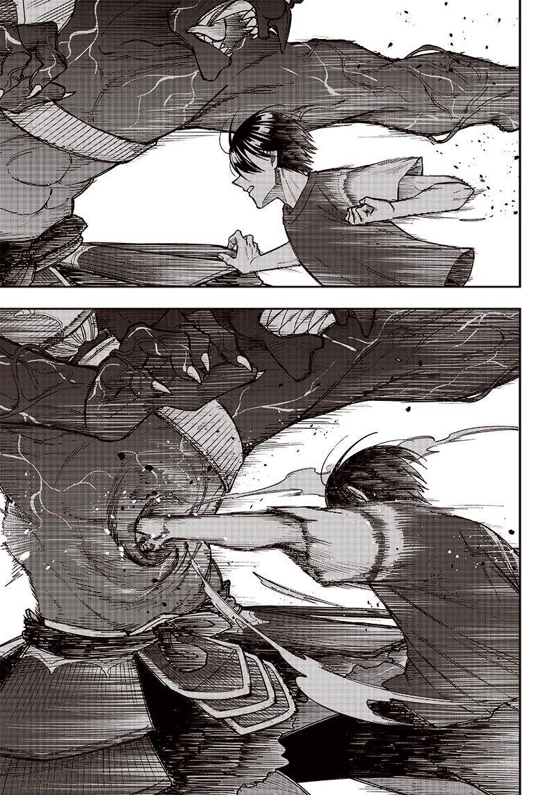 Đấng Cứu Tinh Chuyển Sinh Chap 3 - Next Chap 4