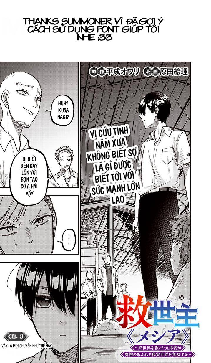 Đấng Cứu Tinh Chuyển Sinh Chap 5 - Next Chap 6