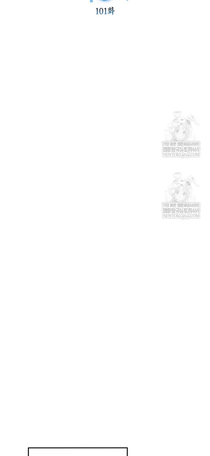 Đăng Ký Kênh Siêu Phàm Chap 101 - Next Chap 102