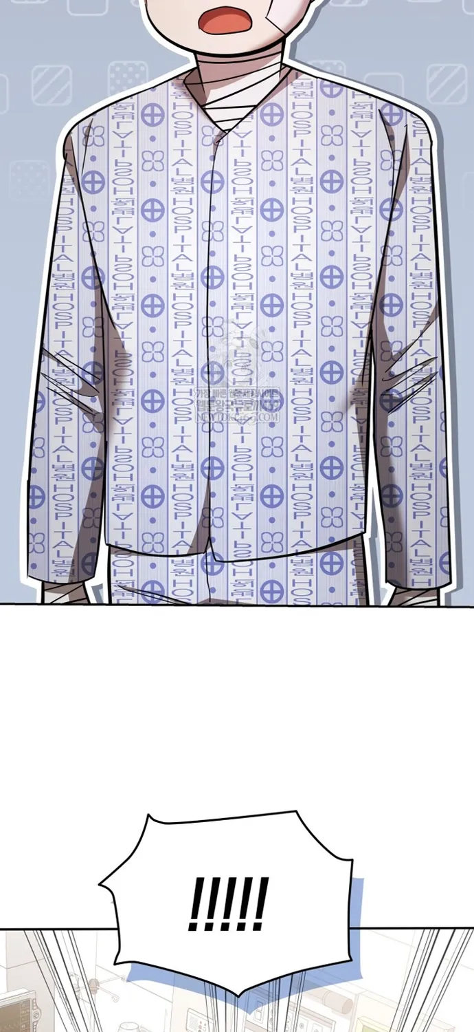 Đăng Ký Kênh Siêu Phàm Chap 101 - Next Chap 102