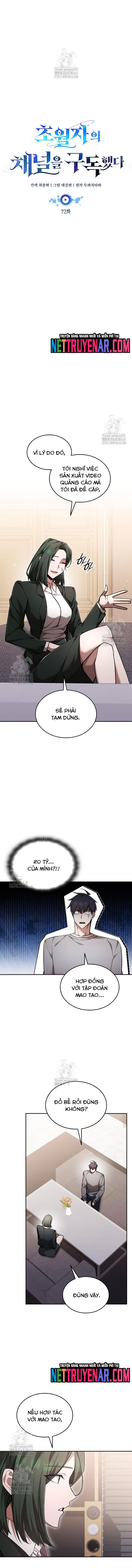 Đăng Ký Kênh Siêu Phàm Chap 72 - Next Chap 73