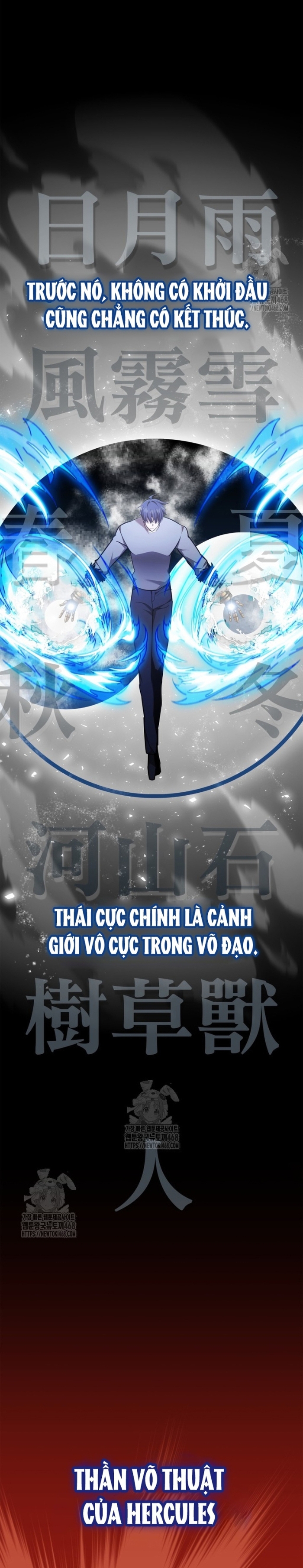 Đăng Ký Kênh Siêu Phàm Chap 73 - Next Chap 74