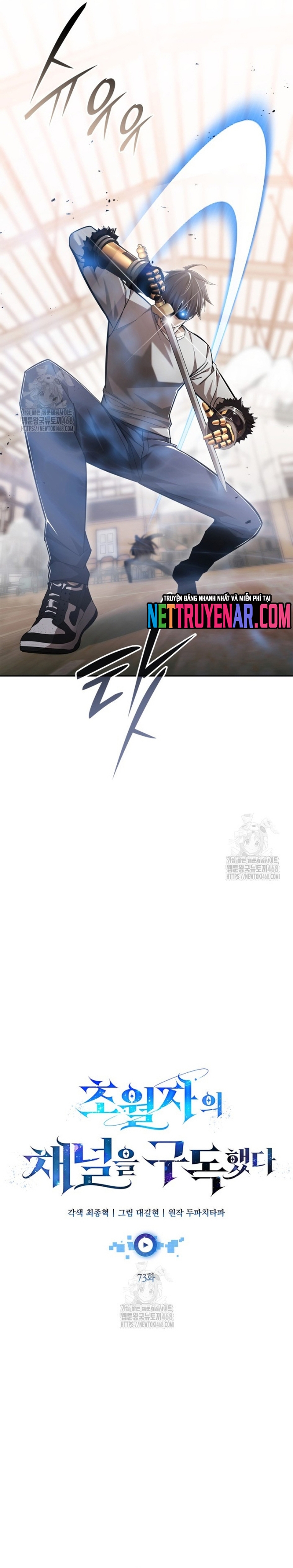 Đăng Ký Kênh Siêu Phàm Chap 73 - Next Chap 74