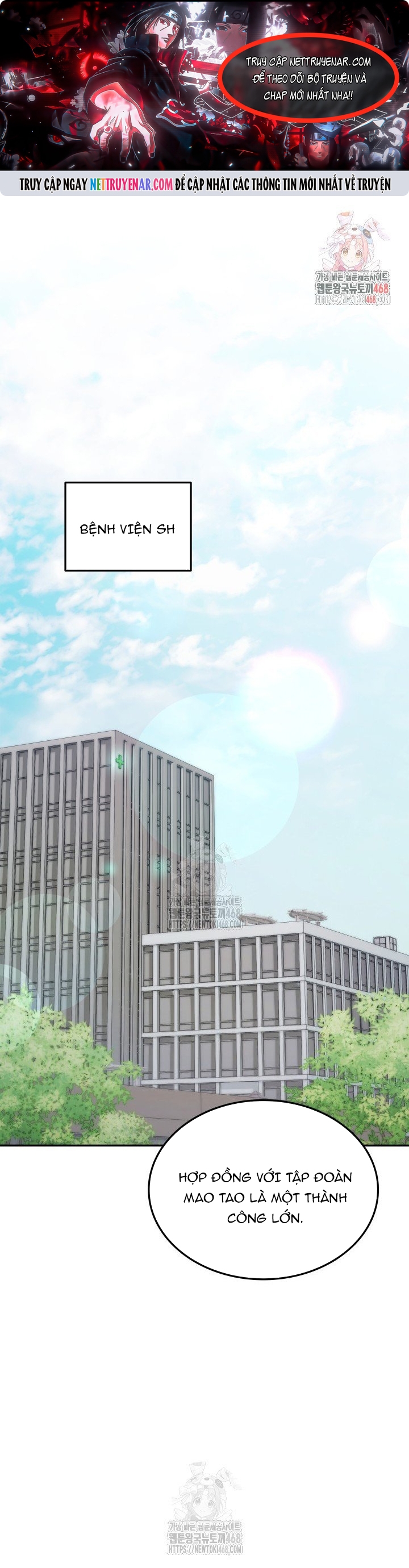 Đăng Ký Kênh Siêu Phàm Chap 74 - Next Chap 75