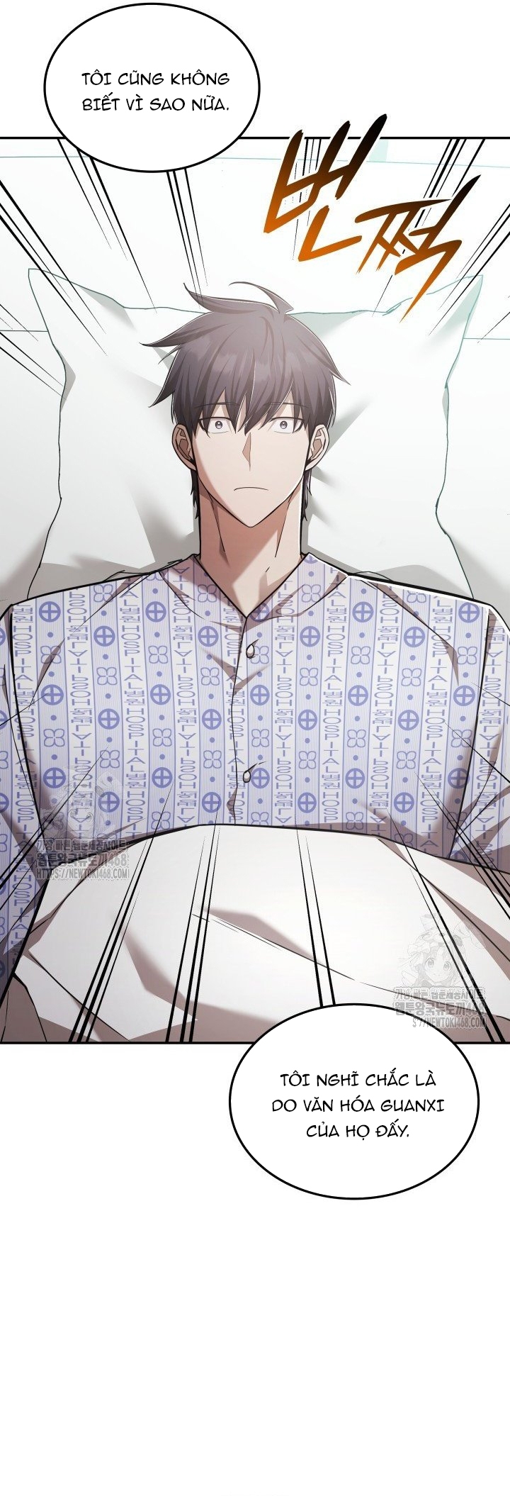 Đăng Ký Kênh Siêu Phàm Chap 74 - Next Chap 75