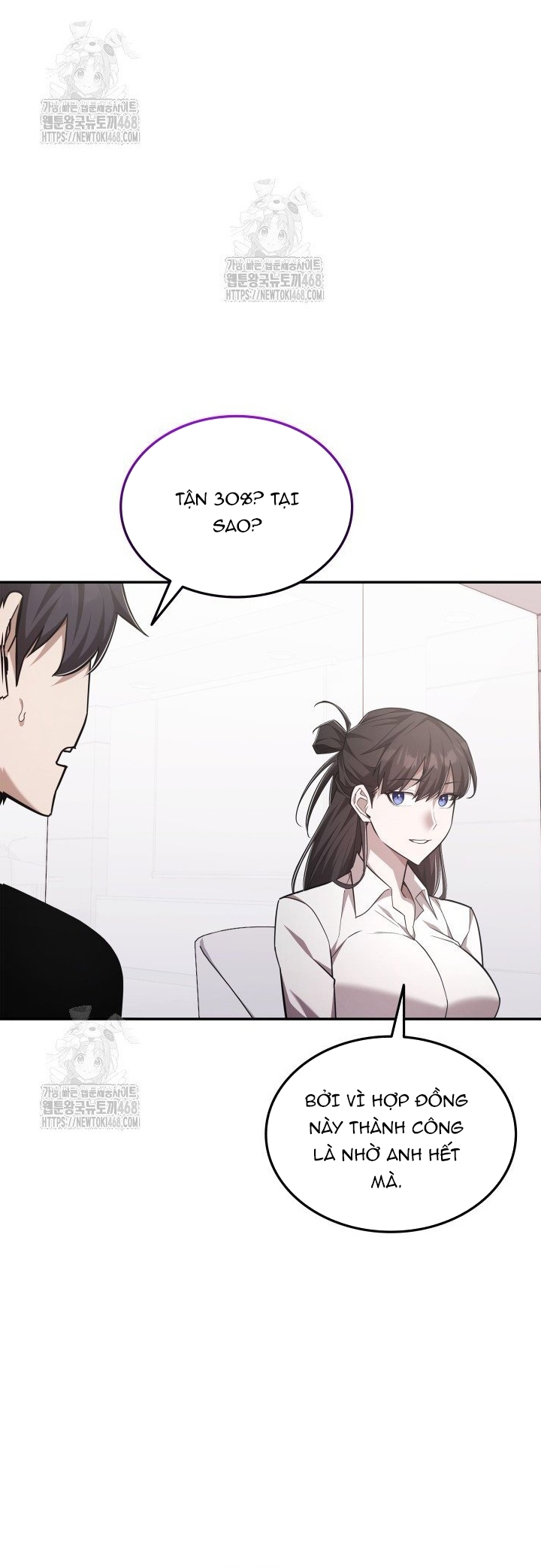 Đăng Ký Kênh Siêu Phàm Chap 74 - Next Chap 75