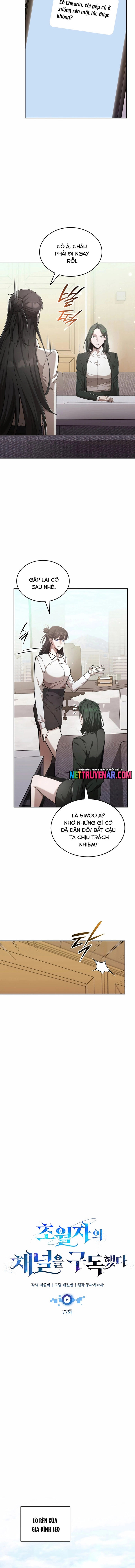 Đăng Ký Kênh Siêu Phàm Chap 77 - Next Chap 78