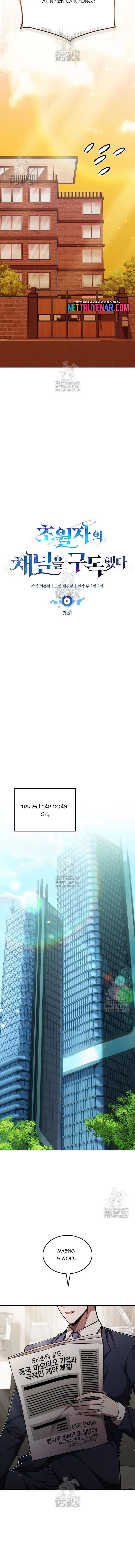 Đăng Ký Kênh Siêu Phàm Chap 78 - Next Chap 79