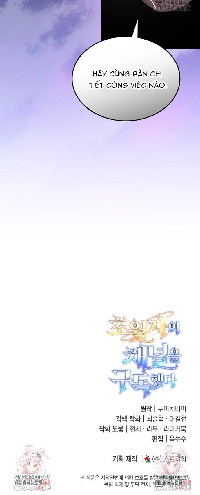 Đăng Ký Kênh Siêu Phàm Chap 78 - Next Chap 79