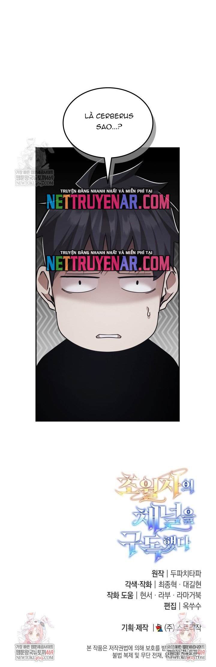 Đăng Ký Kênh Siêu Phàm Chap 82 - Next Chap 83